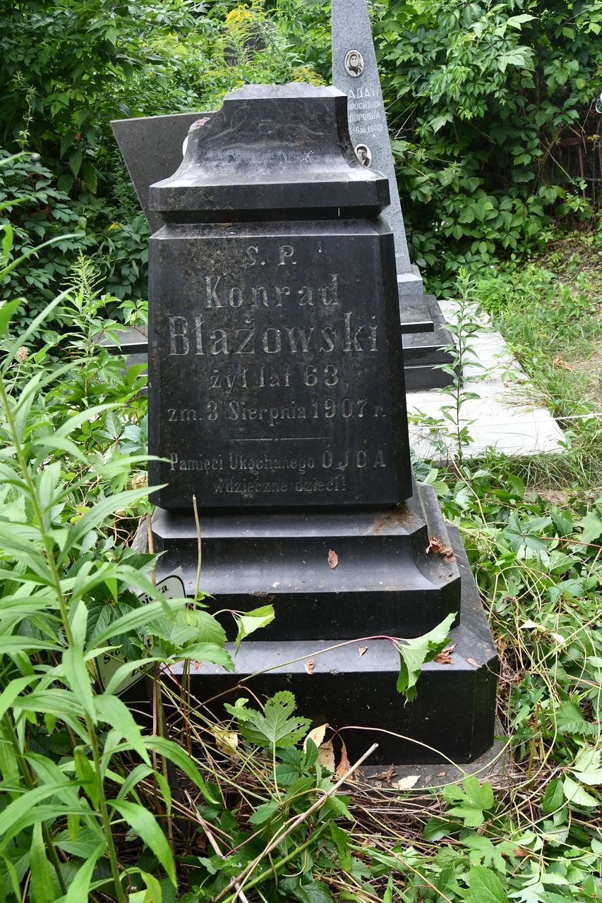 Nagrobek Konrada Błażowskiego, cmentarz Bajkowa w  Kijowie