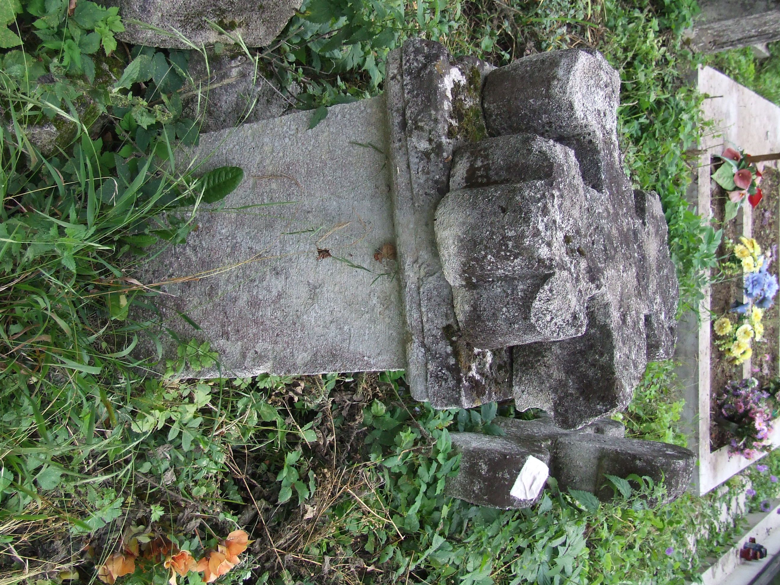 Tombstone of Maria Glebocka and Zofia Tarczynska, as of 2007