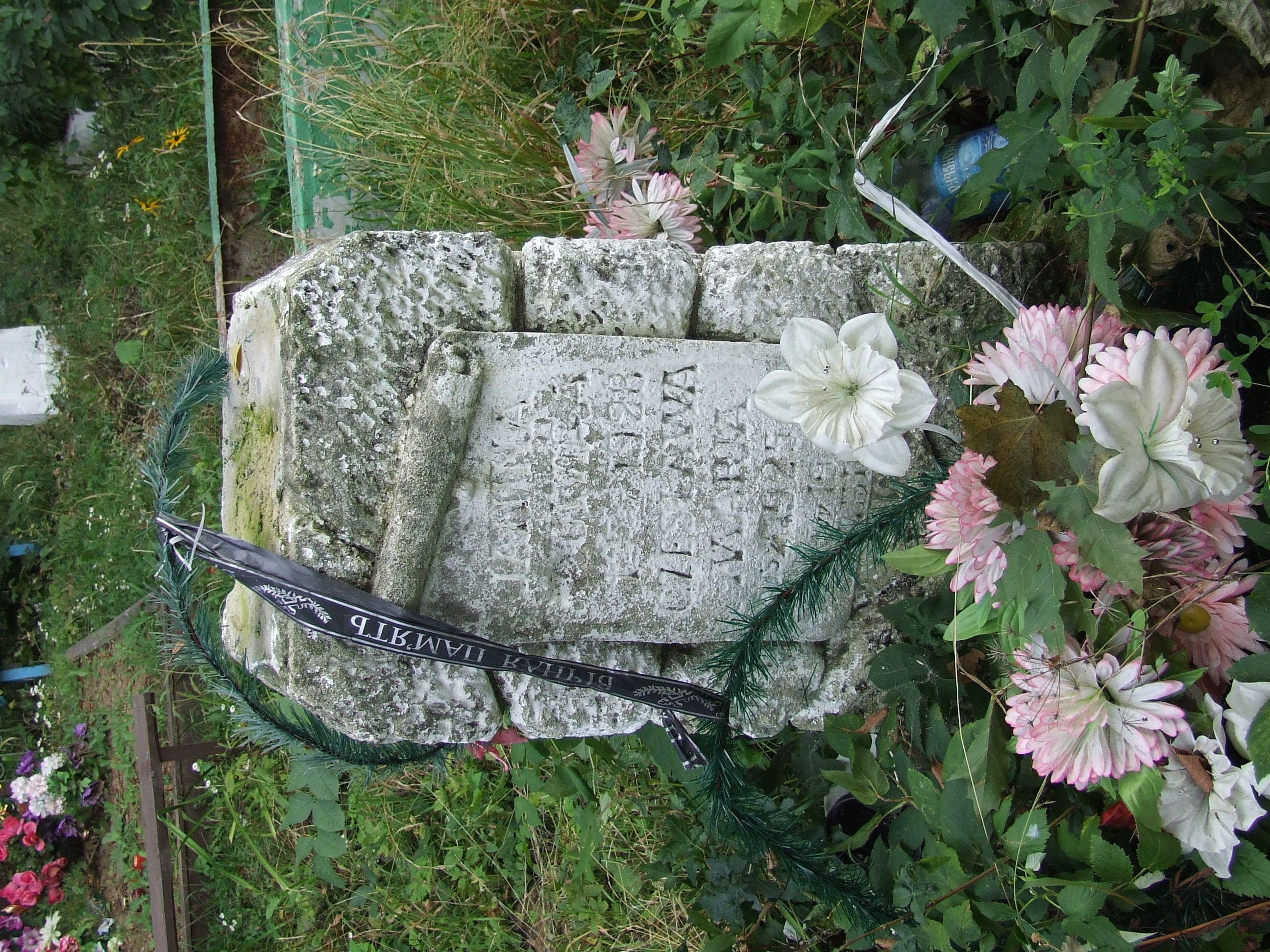 Tombstone of Czeslawa Maria and Janina Jadwiga Słabicka, state from 2007