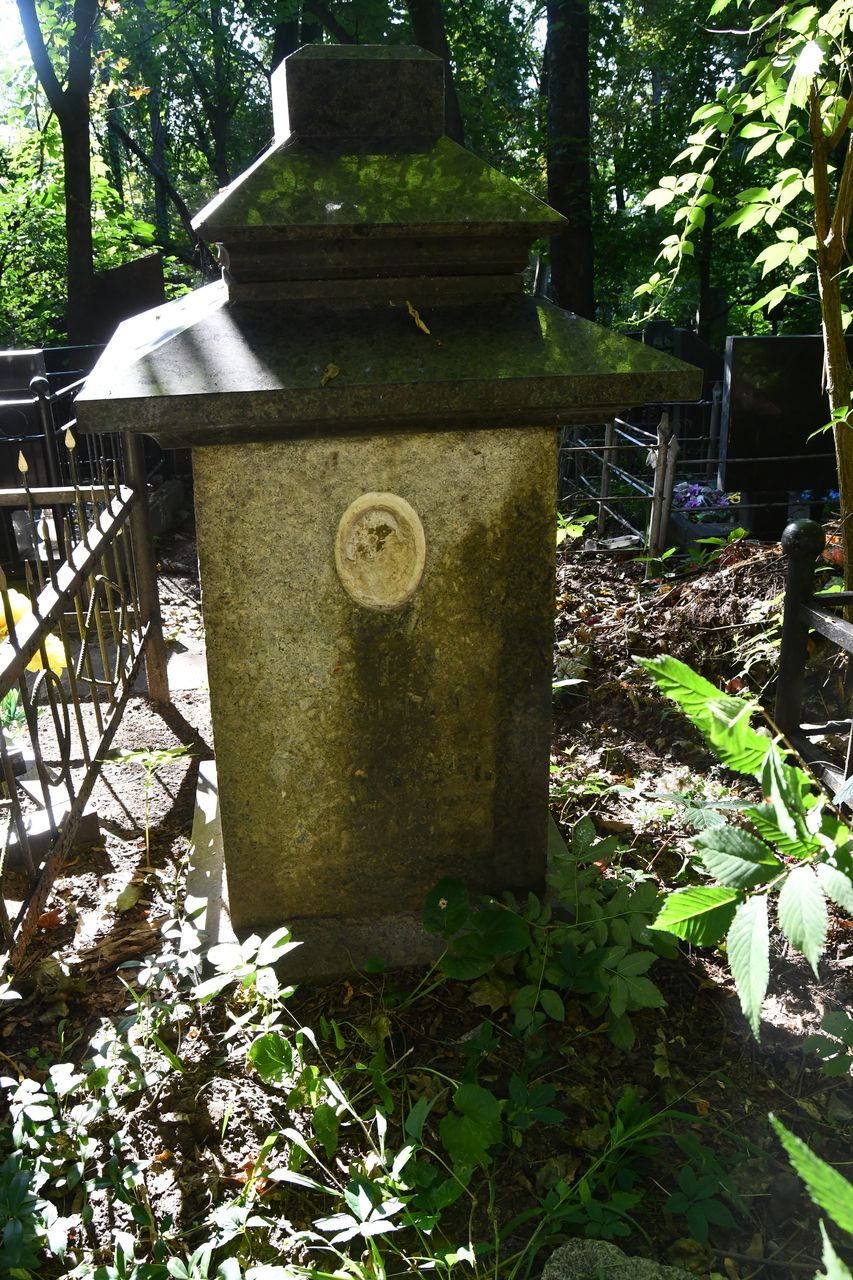 Photo montrant Tombstone of Stanisław Kosciesza Rakowski