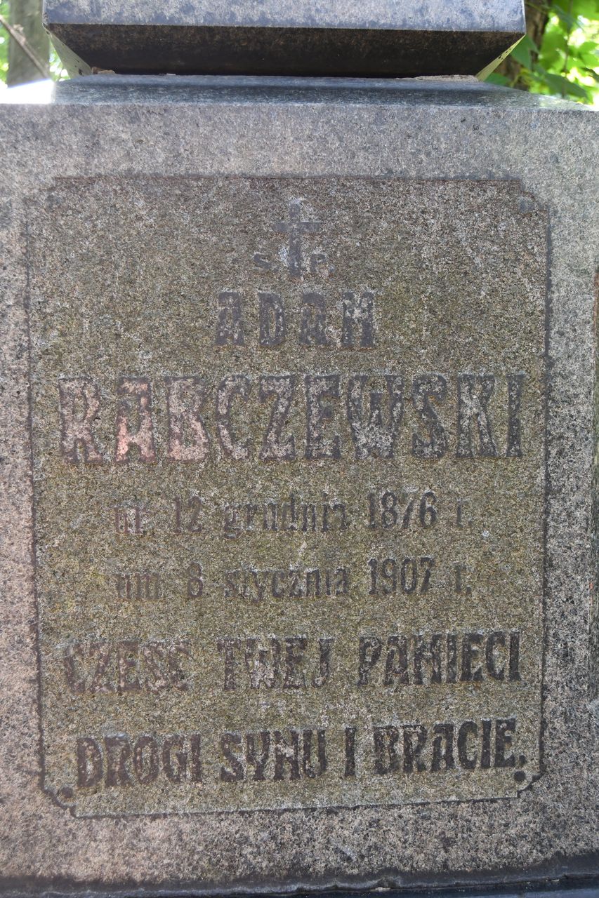 Nagrobek Adama Rabczewskiego, cmentarz Bajkowa w Kijowie