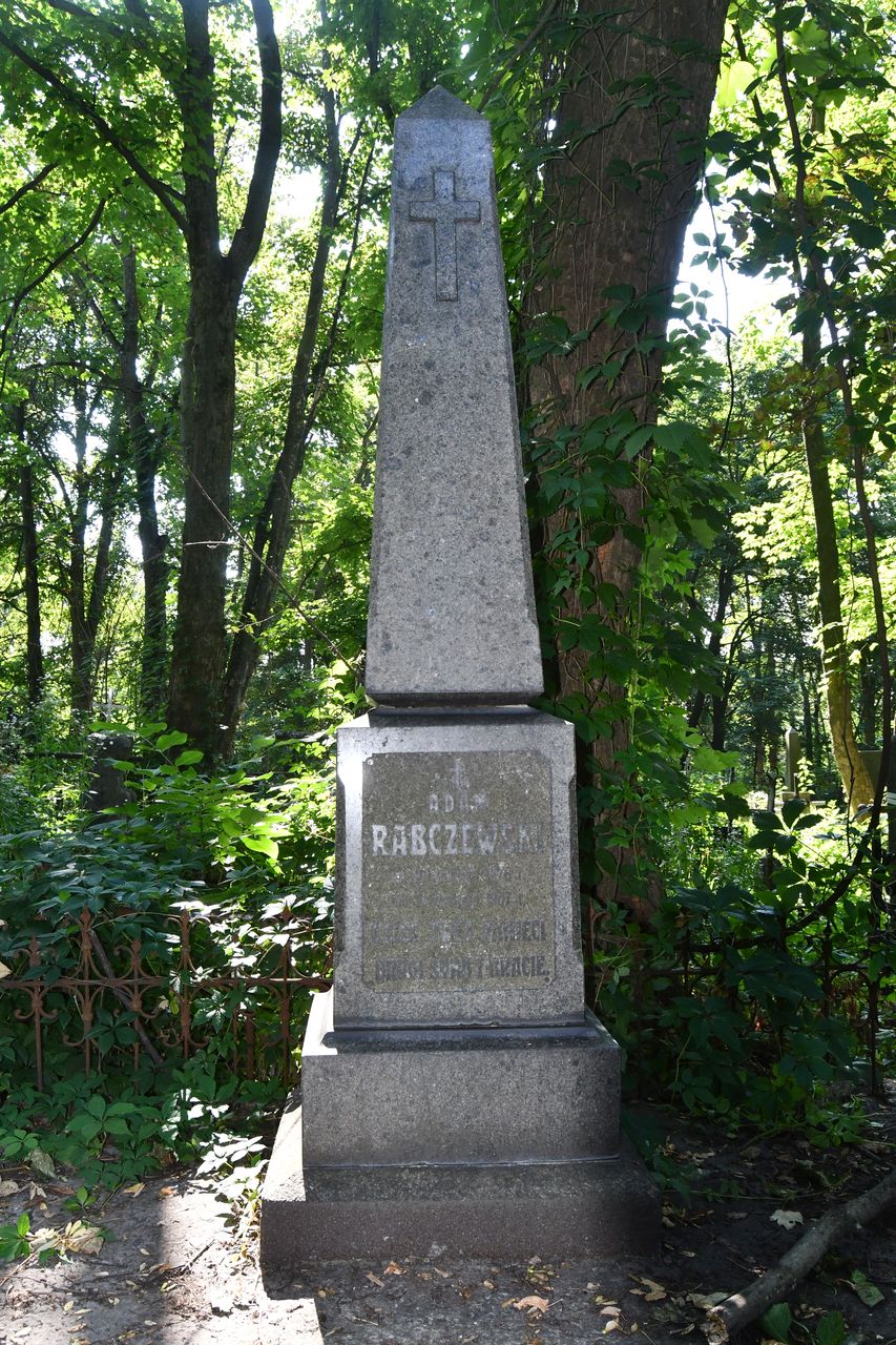 Tombstone of Adam Rabchevsky, Bajkova cemetery in Kiev