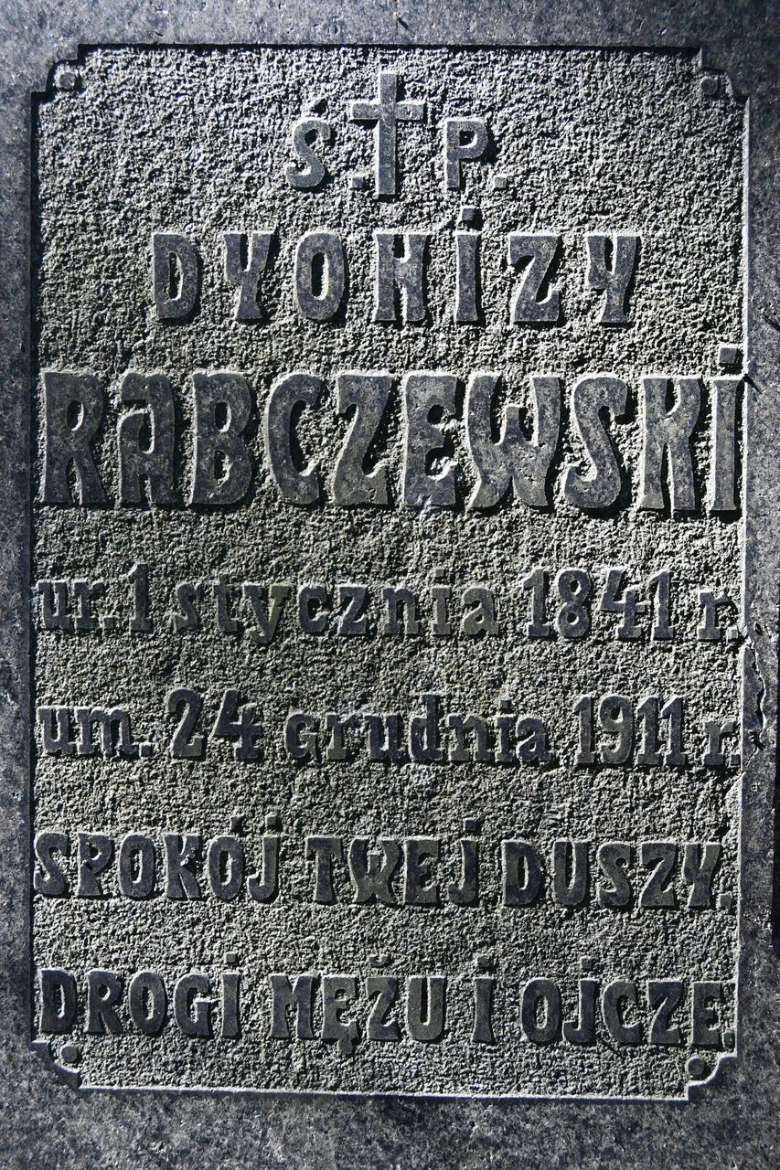Tombstone of Adam Rabchevsky, Bajkova cemetery in Kiev