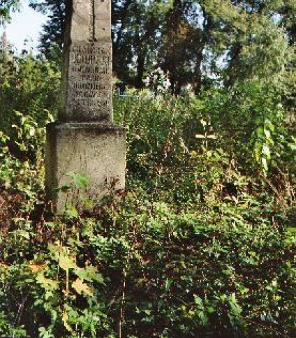 Nagrobek Władysława Krupskiego, cmentarz w Buczaczu, stan z 2005