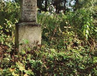 Nagrobek Władysława Krupskiego, cmentarz w Buczaczu, stan z 2005