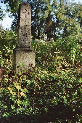 Nagrobek Władysława Krupskiego, cmentarz w Buczaczu, stan z 2005