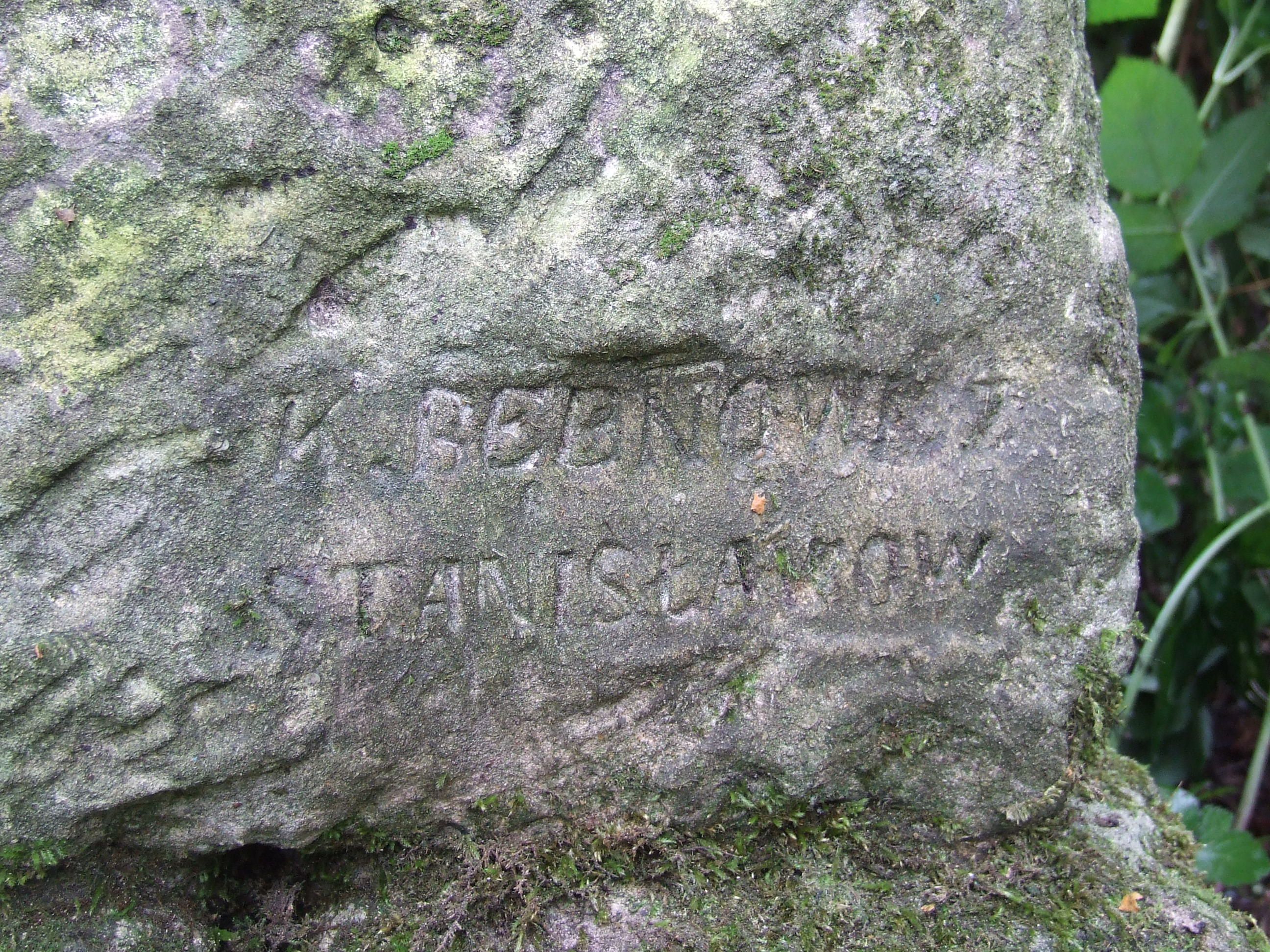Fragment from the gravestone of Anna Scislowska, as of 2007