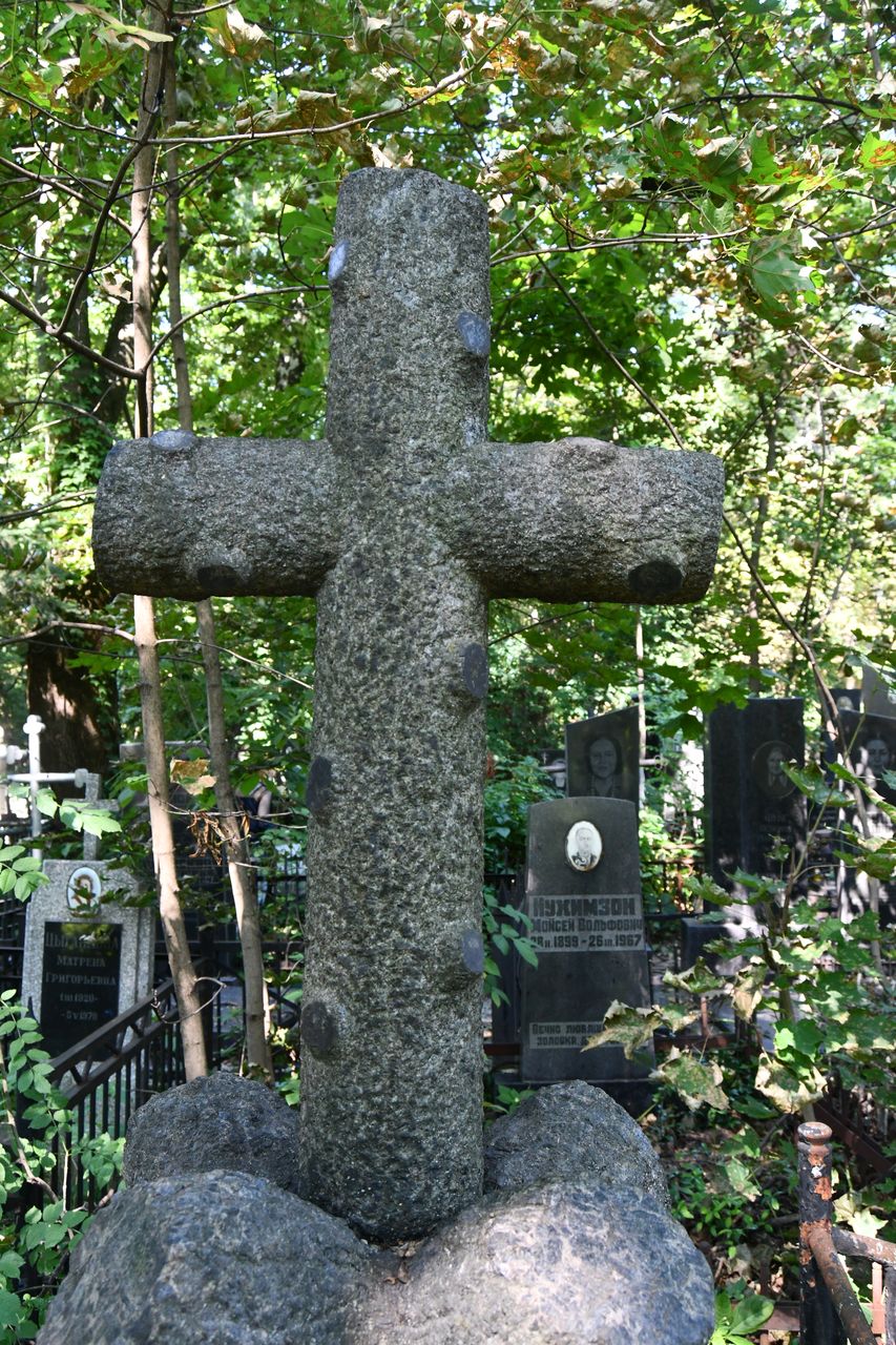 Fotografia przedstawiająca Tombstone of Michalina Maksymowicz