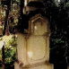 Photo showing Gravestone of Julia Grzesiowska