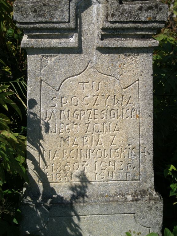 Tombstone of Jan and Maria née Marcinkowska Grzesiowski, cemetery in Jazłowiec, state from 2006