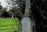 Photo montrant Tombstone of Pavel Grzeskov