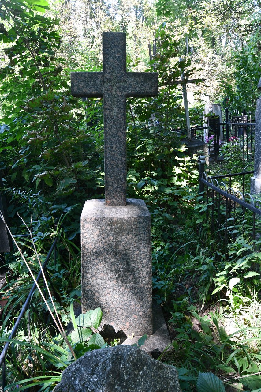 Photo montrant Tombstone of Franciszek Szembel