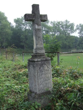 Nagrobek Agnieszki i Antoniego Franków, cmentarz miejski w Buczaczu, Ukraina