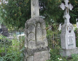 Nagrobek Katarzyny Uchrynowskiej, stan z 2006