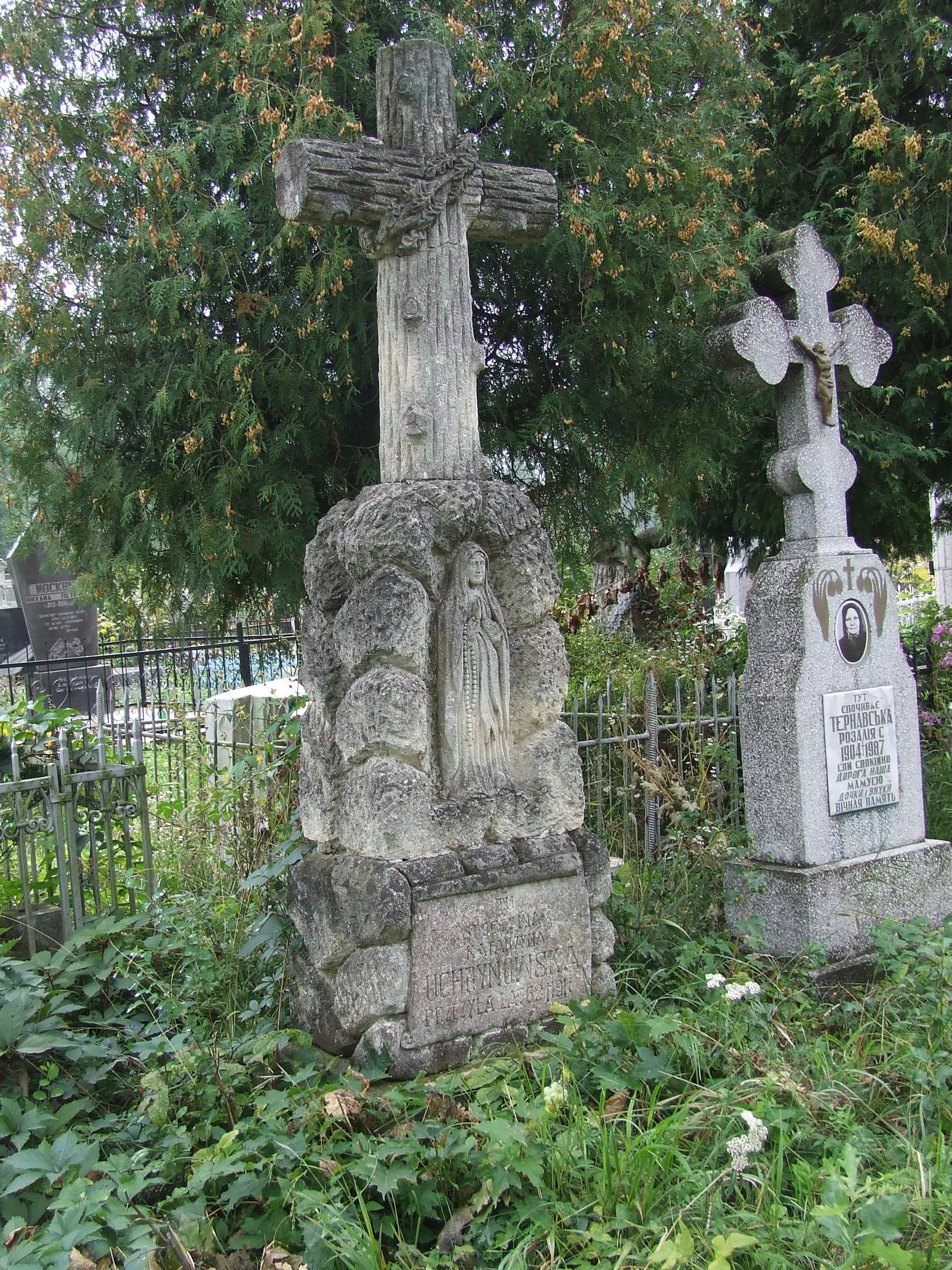 Tombstone of Katarzyna Uchrynowska, state from 2006