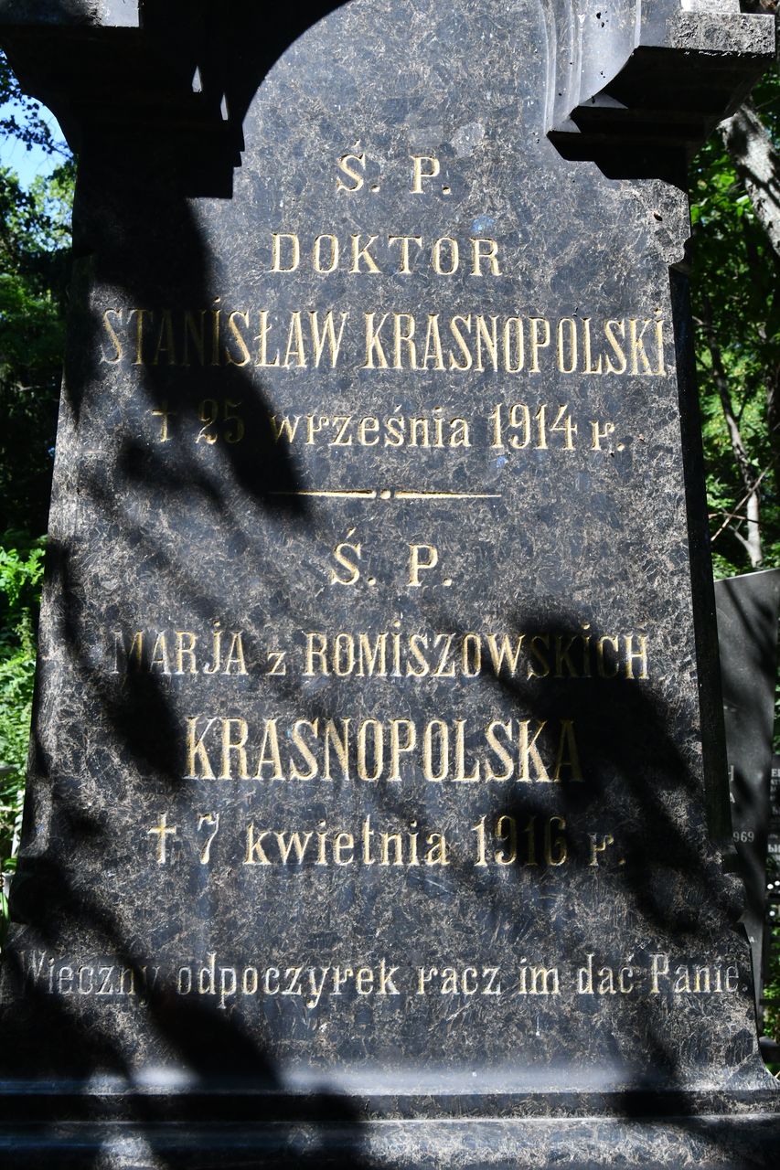 Fotografia przedstawiająca Nagrobek Marii i Stanisława Krasnopolskich
