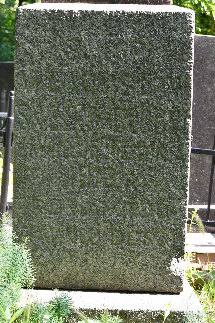 Fotografia przedstawiająca Tombstone of Władysław Śnieżko-Błocki