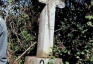 Photo montrant Tombstone of Anna and Piotr Haluszczynski