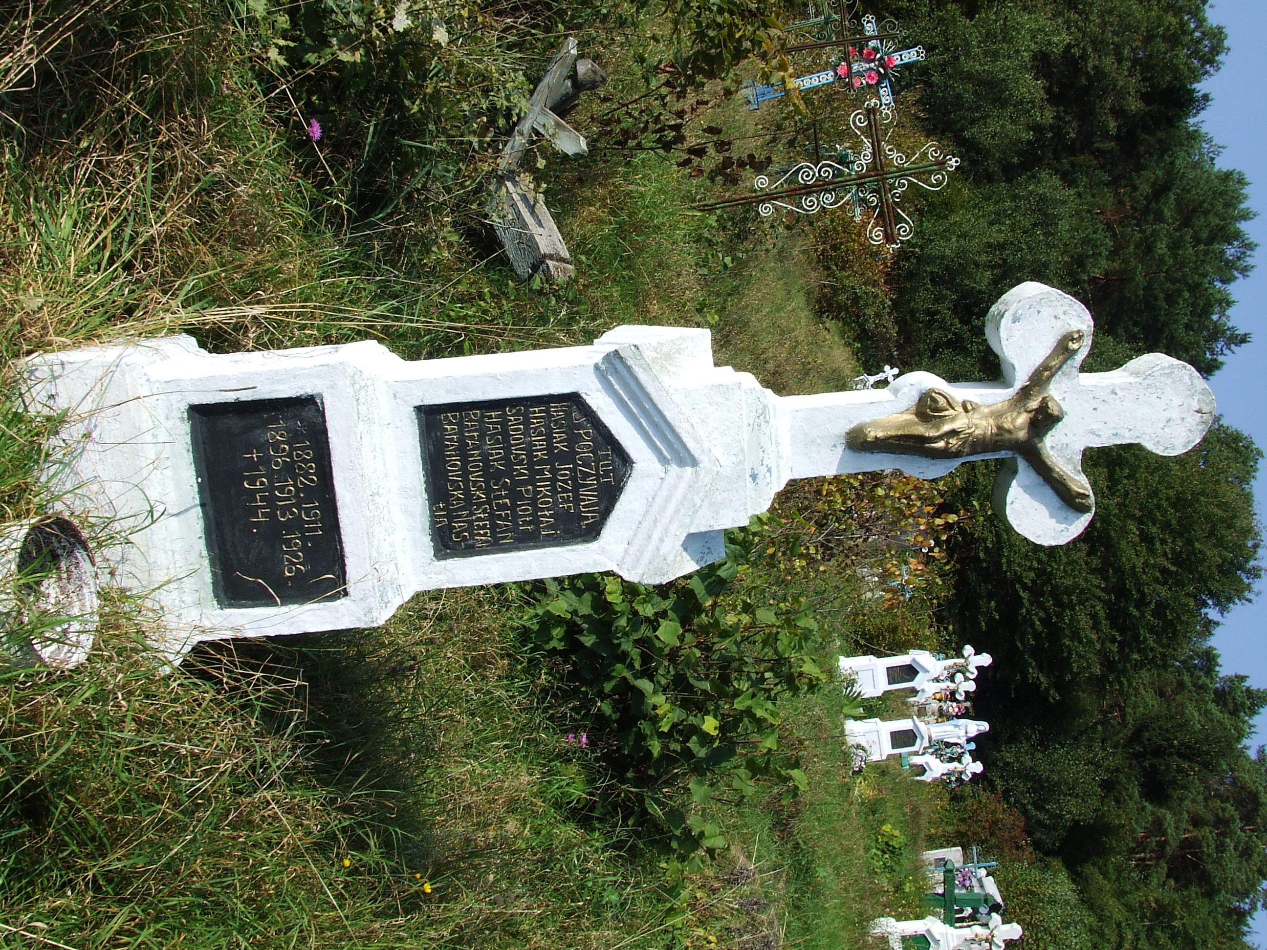 Tombstone of the Baranowski, Hasiak, Sadowski families, cemetery in Niskołyza, as of 2006.