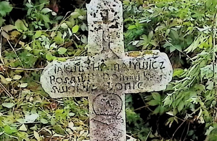 Fotografia przedstawiająca Tombstone of Maria Hamalewicz