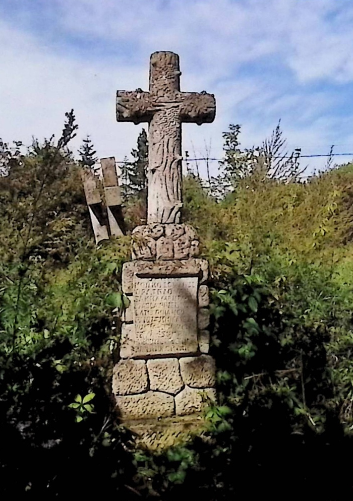 Photo montrant Tombstone of Janina Korkozowicz