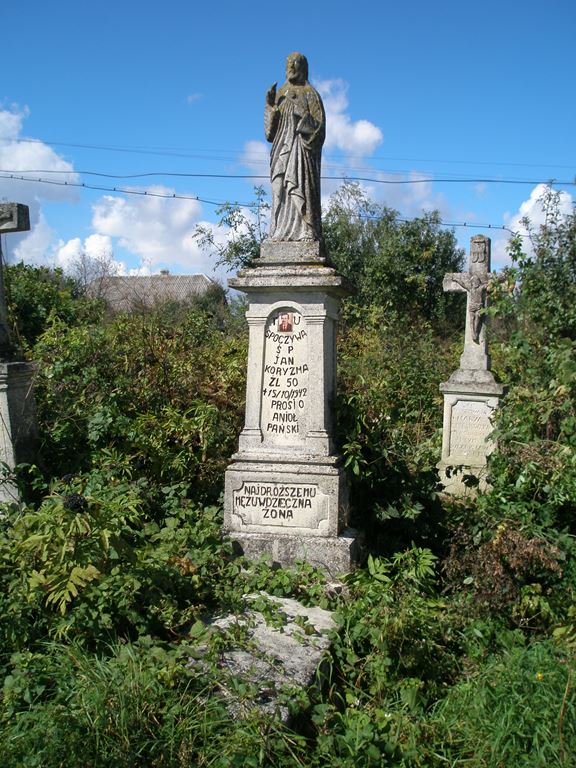 Tombstone of Jan Korzm, Jazłowiec cemetery, state from 2006