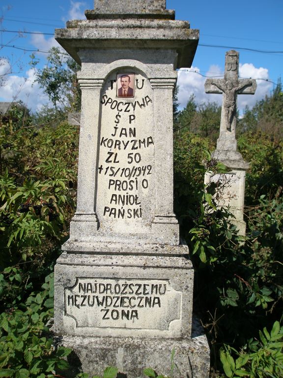 Nagrobek Jana Koryzma, cmentarz w Jazłowcu, stan z 2006