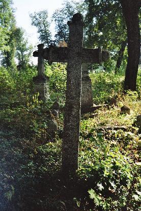 Pierre tombale de Julian Gavansky, cimetière de la ville de Buczacz, Ukraine