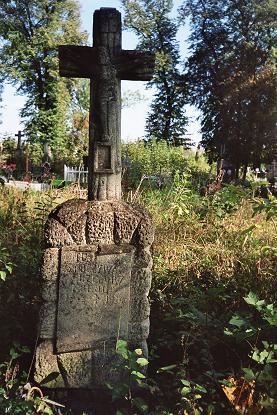 Tombstone of Grzegorz Korol, cemetery in Buczacz, state from 2005