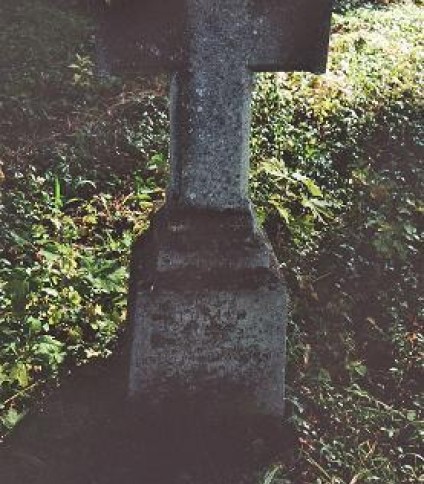 Nagrobek Tomasza Kulasa, cmentarz miejski w Buczaczu, Ukraina