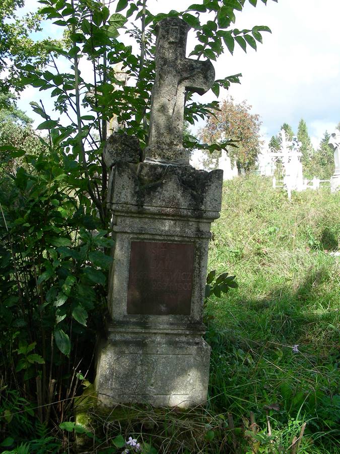 Nagrobek Jana Kozakiewicza, cmentarz w Jazłowcu, stan z 2006