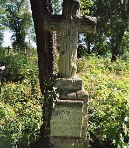 Nagrobek Heleny Palczyńskiej, cmentarz w Buczaczu, stan z 2005