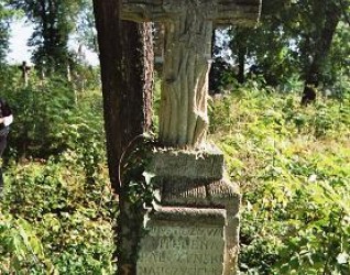 Nagrobek Heleny Palczyńskiej, cmentarz w Buczaczu, stan z 2005