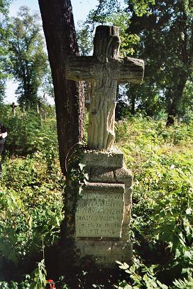 Tombstone of Helena Palczyńska, cemetery in Buczacz, state from 2005