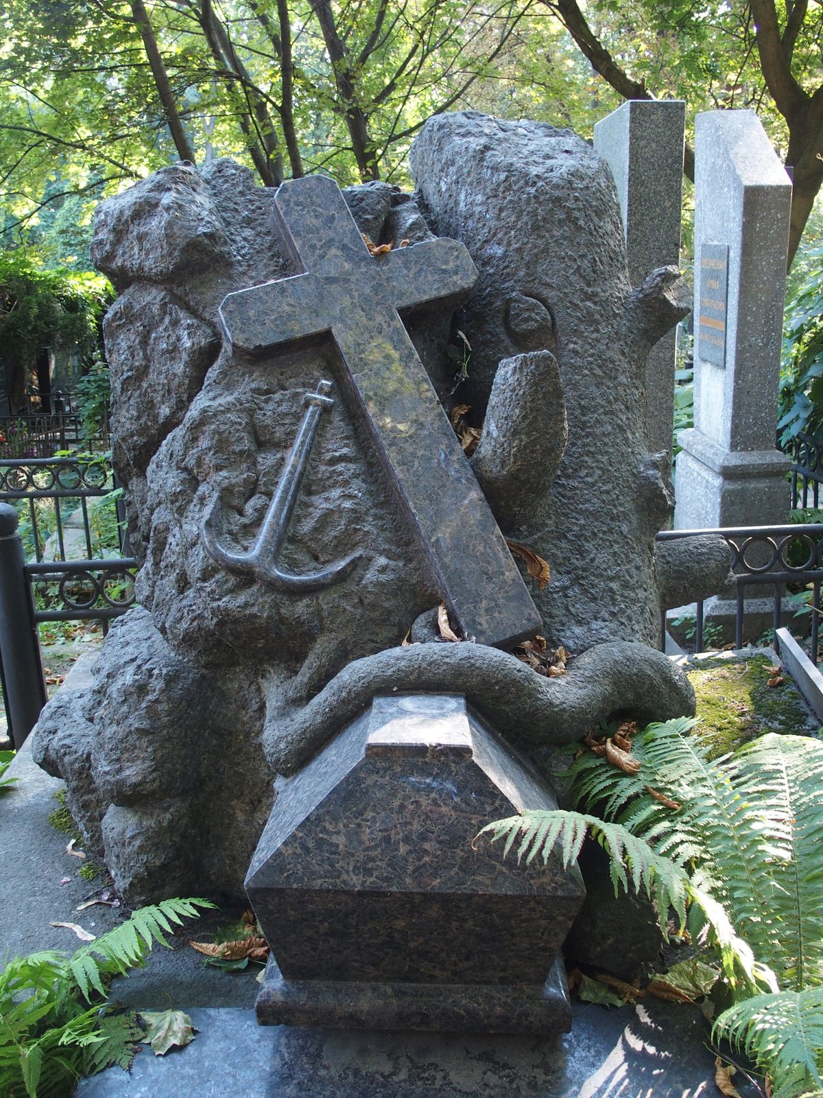 Photo montrant Tombstone of Cyprian Ulaszyn