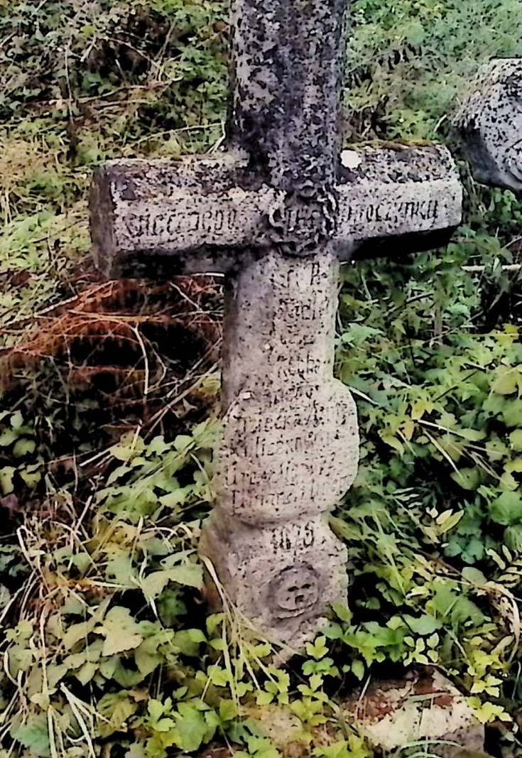 Fotografia przedstawiająca Nagrobek Anny Kuliczkowskiej