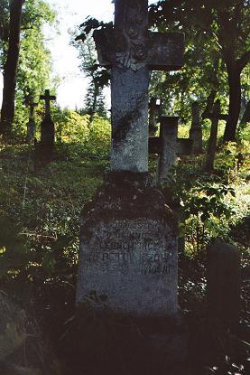 Tombstone of Leonia Rapetovich, Buczacz city cemetery, Ukraine