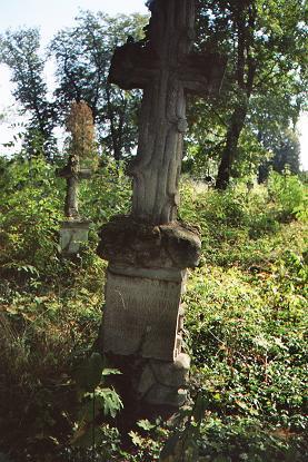 Pierre tombale de Genowefa Józefa Sohaj, cimetière de la ville de Buczacz, Ukraine