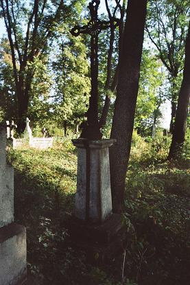 Nagrobek N.N., cmentarz w Buczaczu, stan z 2005