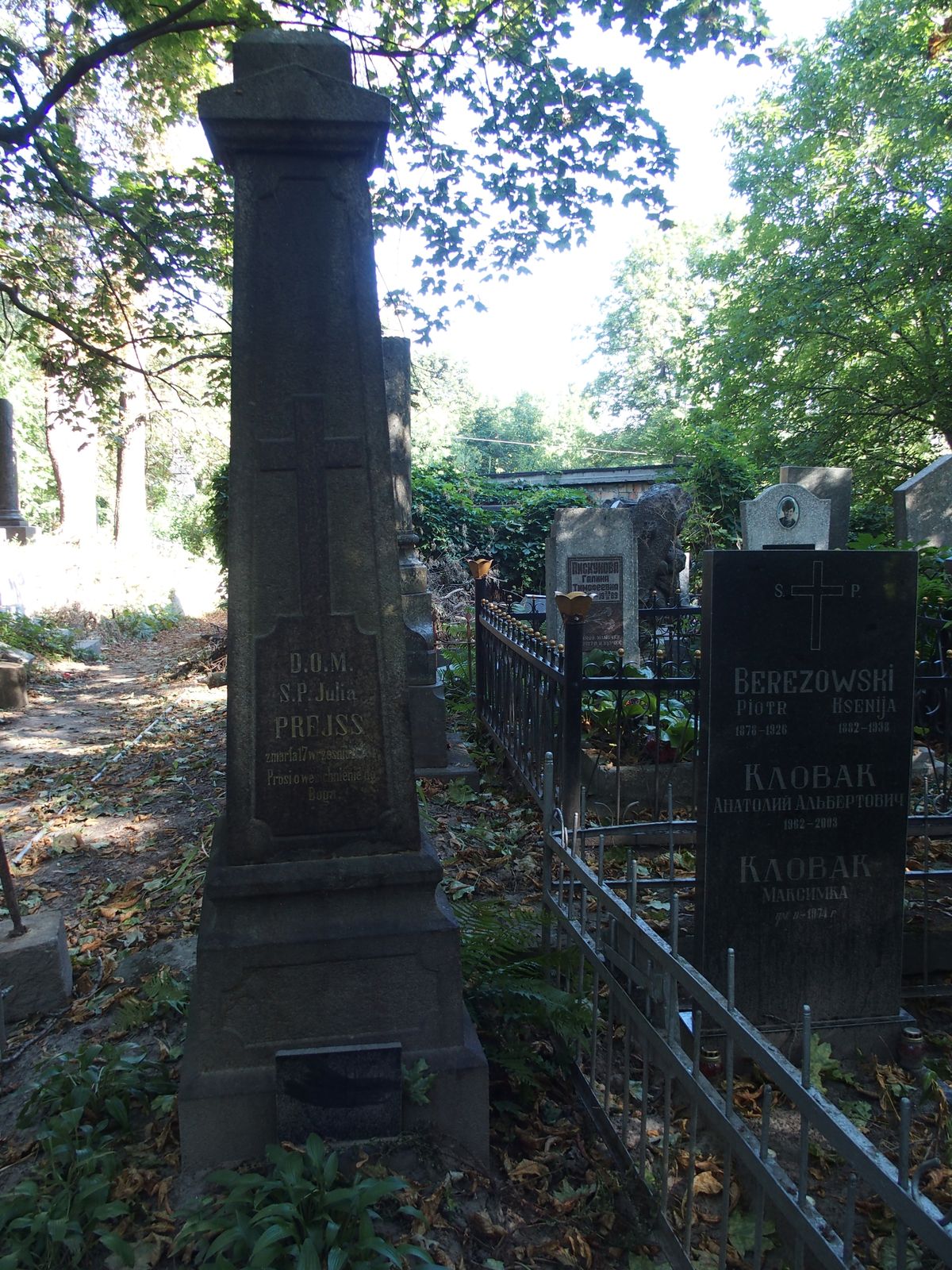 Fotografia przedstawiająca Gravestone of Julia Prejss