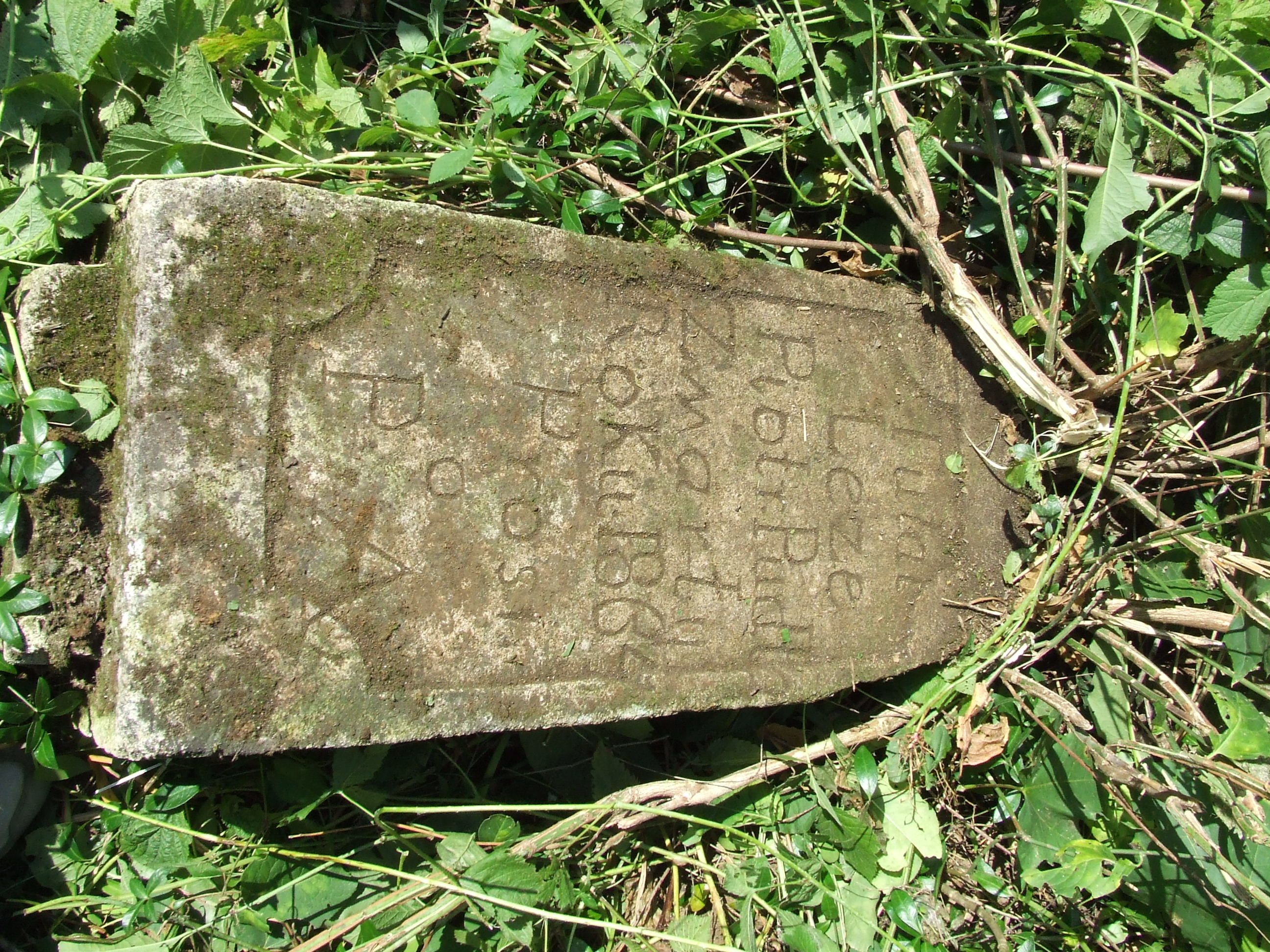 Tombstone of Piotr Pudła, state from 2007