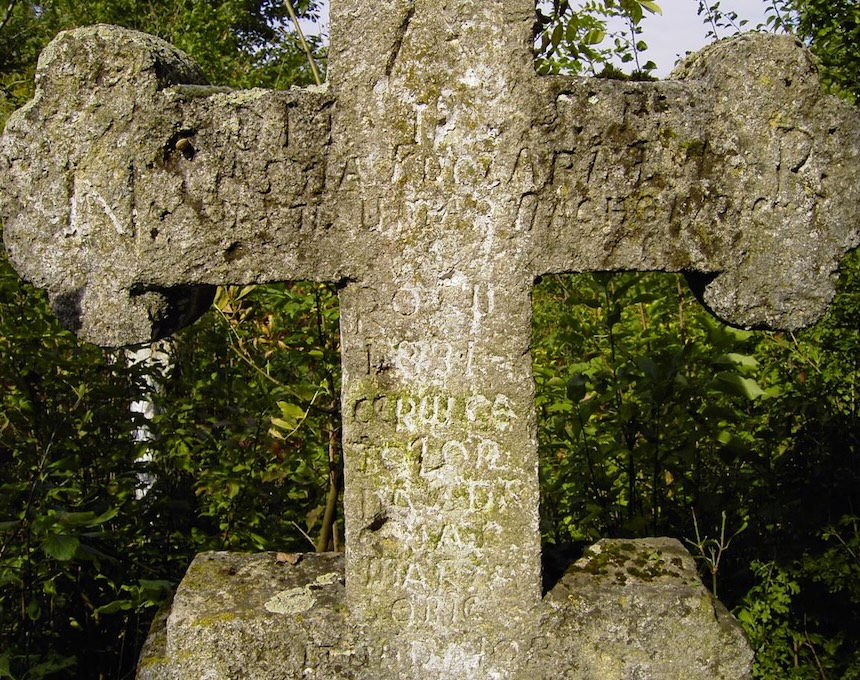 Fragment nagrobka Marii Kuczary, cmentarz w Burakówce, Ukraina