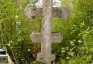 Fotografia przedstawiająca Nagrobek Marii Kuczary