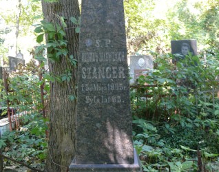 Nagrobek Rozyny Szancer