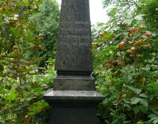 Nagrobek Józefa Stanisławskiego