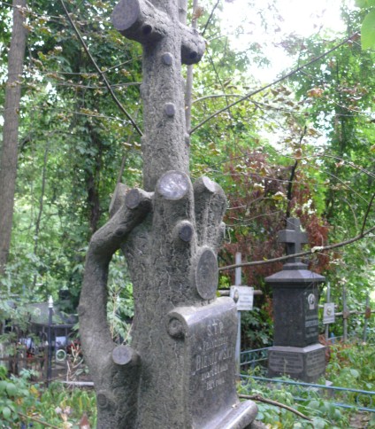 Nagrobek Franciszka Bieniewskiego