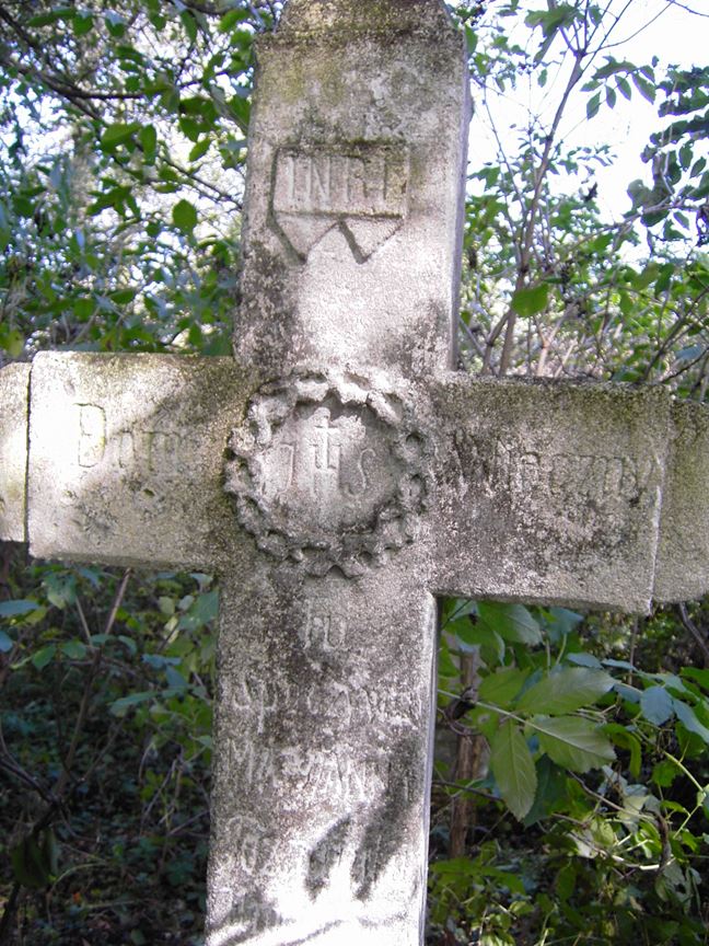 Nagrobek Marianny Różańskiej, cmentarz w Koszyłowcach, stan z 2005