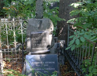 Nagrobek Apolinarego Leonowicza, Aleksandra Jefimow i Czesławy Raubiszko