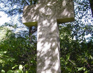 Nagrobek Barbary [...], cmentarz w Koszyłowcach, stan z 2005