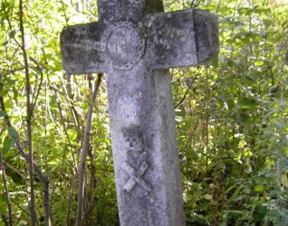 Nagrobek Wandy [...], cmentarz w Koszyłowcach, stan z 2005